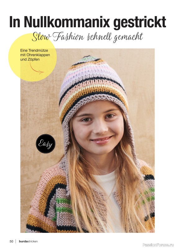 Вязаные модели в журнале «Burda Stricken №4 2022»