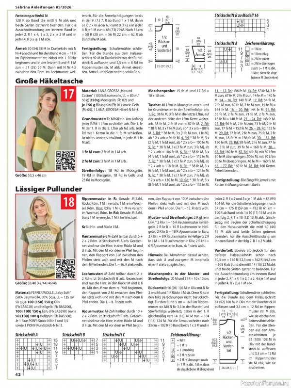 Вязаные модели в журнале &laquo;Sabrina №5 2026 German&raquo;