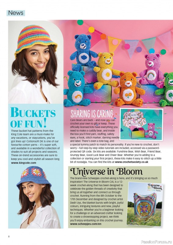 Вязаные проекты крючком в журнале «Crochet Now №125 2025»