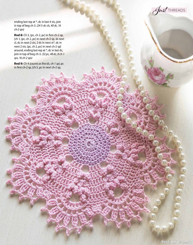 Вязаные проекты крючком в журнале &laquo;Crochet World - Spring 2026&raquo;