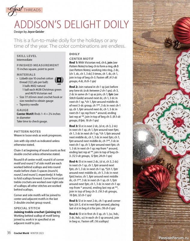 Вязаные проекты крючком в журнале «Crochet World - Winter 2023»