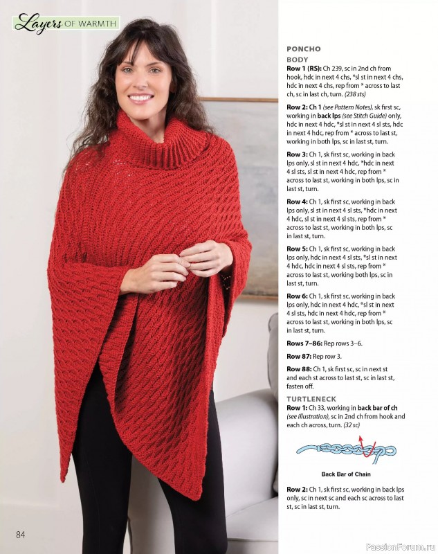 Вязаные проекты крючком в журнале «Crochet World - Winter 2025»