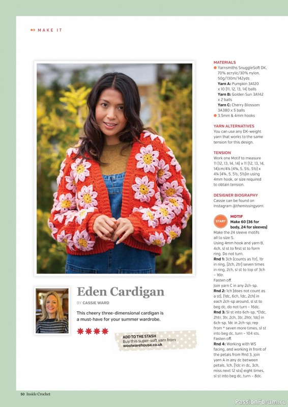 Вязаные проекты крючком в журнале &laquo;Inside Crochet №189 2026&raquo;