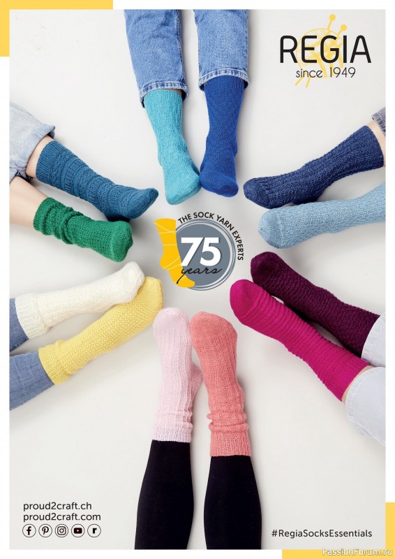 Вязаные проекты крючком в журнале «Marie's Socken & Accessoires №5 2024»