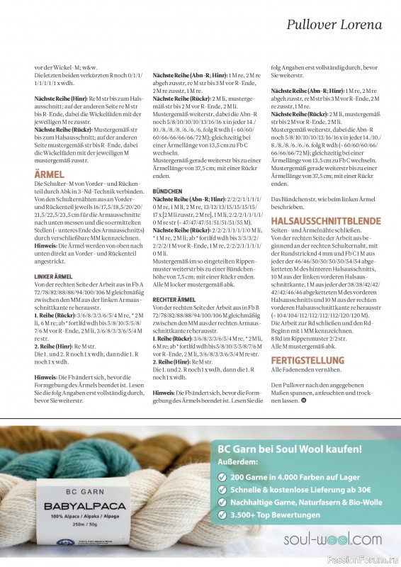 Вязаные проекты спицами в журнале «The Knitter №79 2025 Germany»