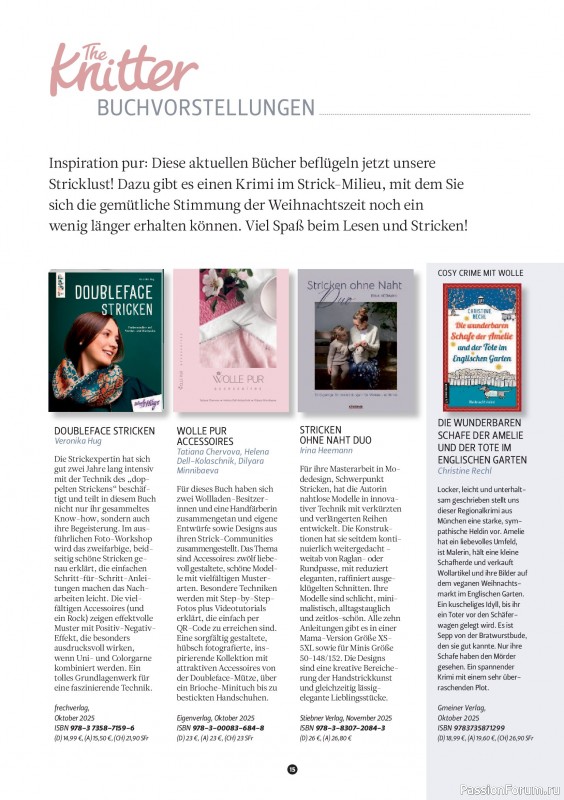 Вязаные проекты спицами в журнале &laquo;The Knitter №80 2026 Germany&raquo;