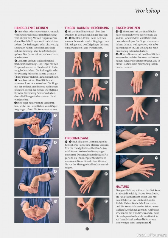 Вязаные проекты спицами в журнале «The Knitter Germany №73 2024»