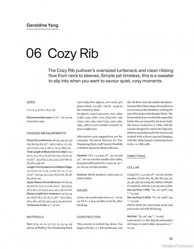 Вязаные проекты в книге &laquo;52 weeks of Sweater&raquo;. Часть 1