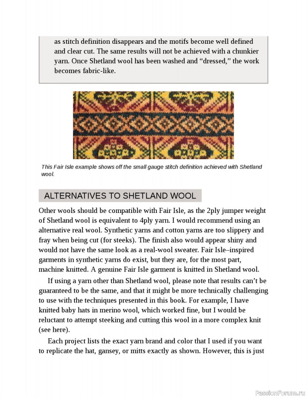 Вязаные проекты в книге «Fair Isle Knitting Tradition».