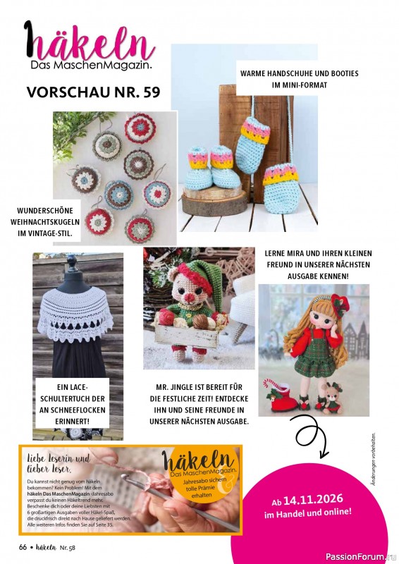 Вязаные проекты в журнале «Hakeln das MaschenMagazin №58 2026»