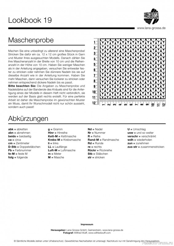 Вязаные проекты в журнале « Lana Grossa LookBook № 19 2025»