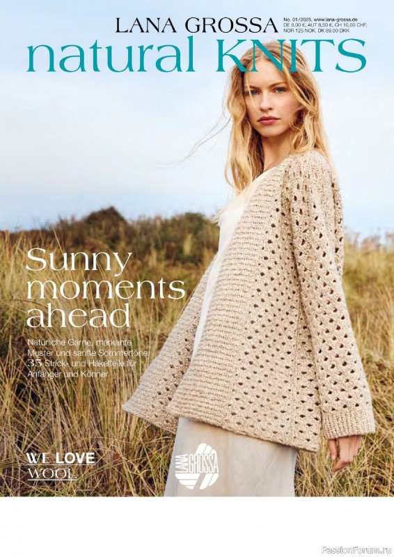 Вязаные проекты в журнале «Lana Grossa - Natural Knits №1 2025»