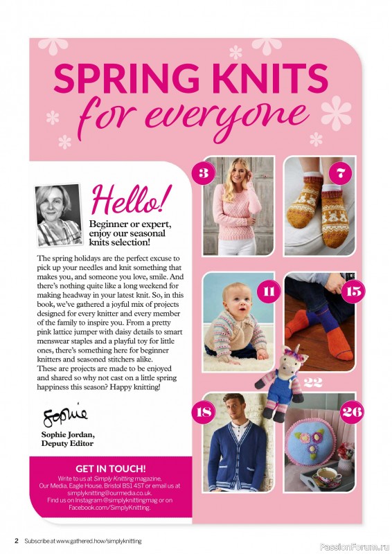 Вязаные проекты в журнале &laquo;Simply Knitting №276 2026&raquo;