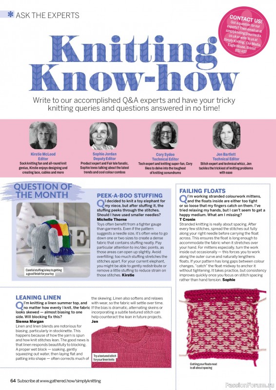 Вязаные проекты в журнале &laquo;Simply Knitting №277 2026&raquo;