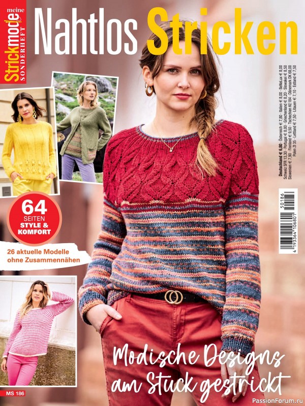 Вязаные проекты в журнале &laquo;Meine Strickmode Sonderheft MS186 2025&raquo;