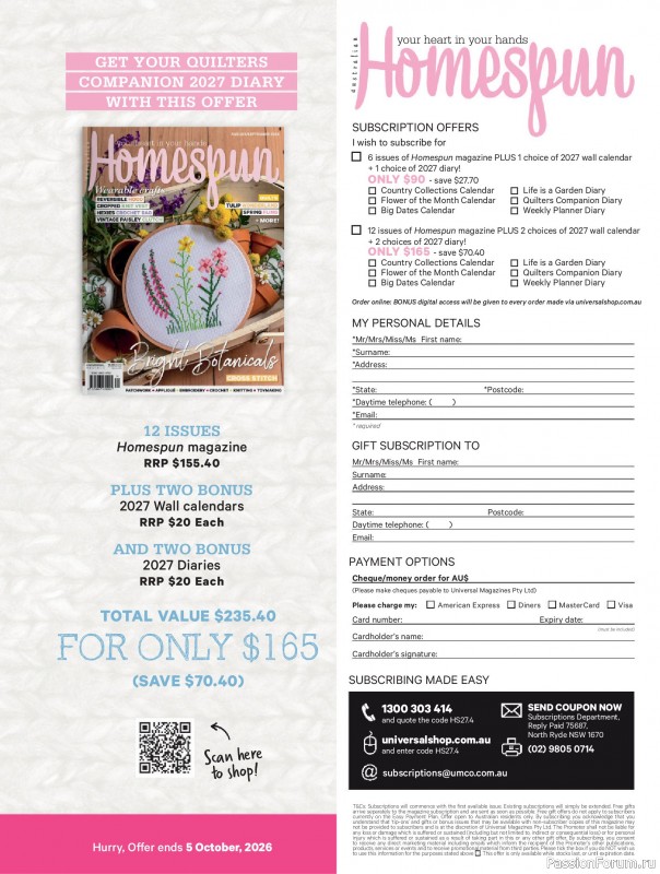 Коллекция проектов для рукодельниц в журнале &laquo;Australian Homespun №232 2026&raquo;