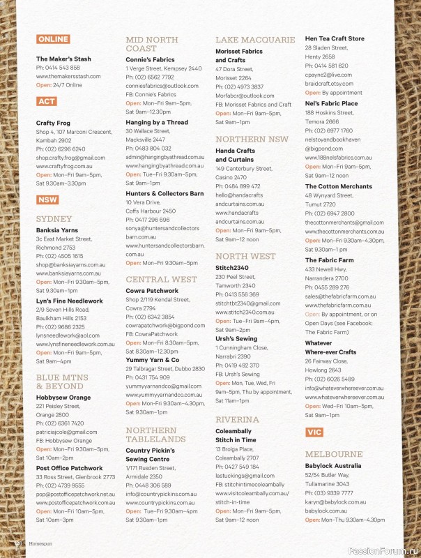 Коллекция проектов для рукодельниц в журнале «Australian Homespun - October-November 2025»