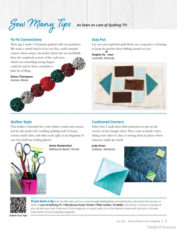 Коллекция проектов для рукодельниц в журнале «Fons & Porter’s Love Of Quilting - Fall 2025»