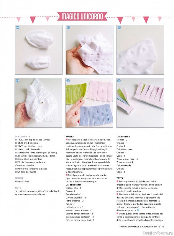 Коллекция проектов для рукодельниц в журнале &laquo;I Love Cucito Speciale №7 2026&raquo;