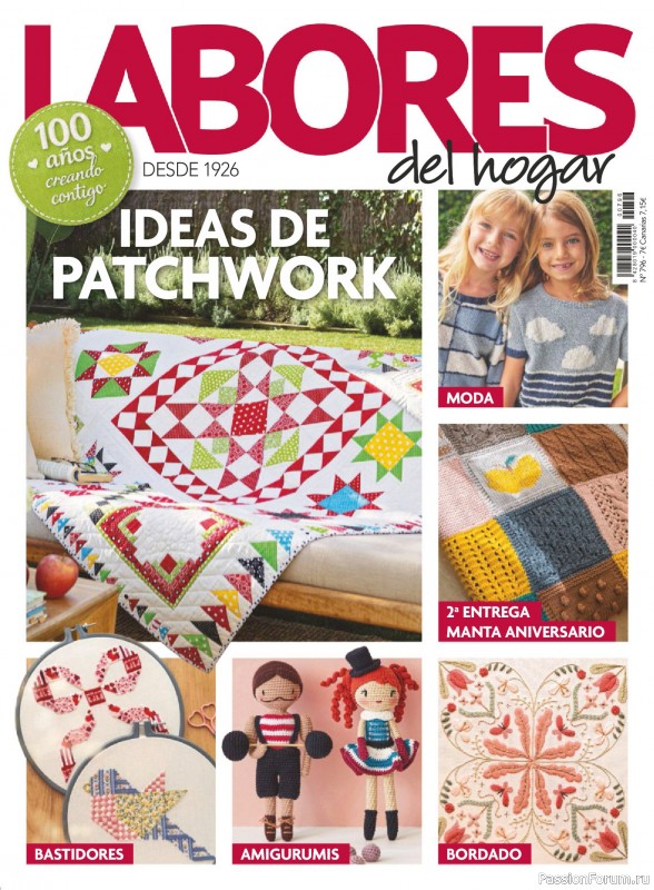 Коллекция проектов для рукодельниц в журнале &laquo;Labores del hogar №796 2026&raquo;