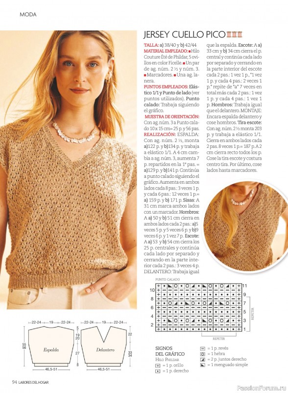 Коллекция проектов для рукодельниц в журнале &laquo;Labores del hogar №797 2026&raquo;