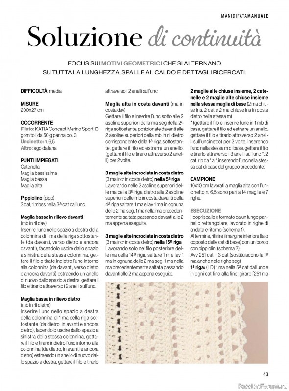 Коллекция проектов для рукодельниц в журнале «Mani di Fata Manuale №7 2026»