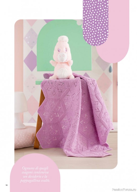 Коллекция проектов для рукодельниц в журнале &laquo;Mani di Fata Speciale №4 2025&raquo;