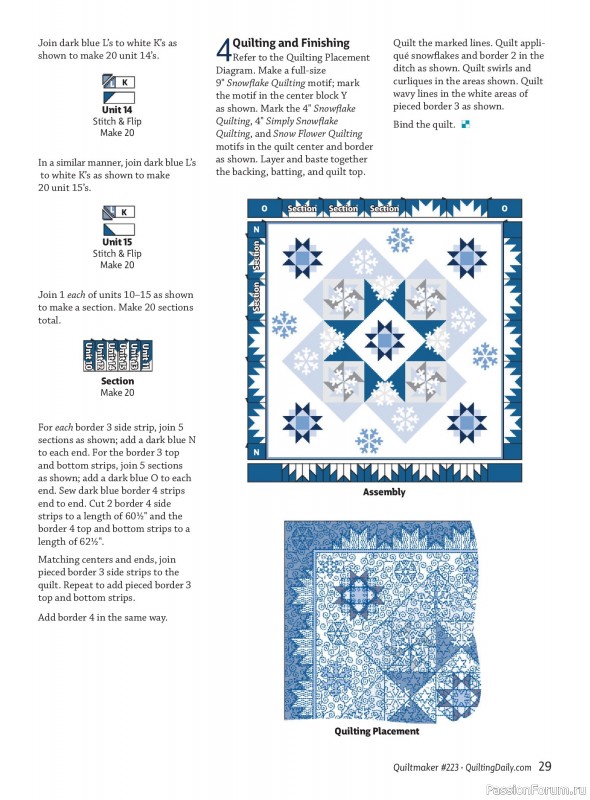 Коллекция проектов для рукодельниц в журнале «Quiltmaker - Winter 2026»