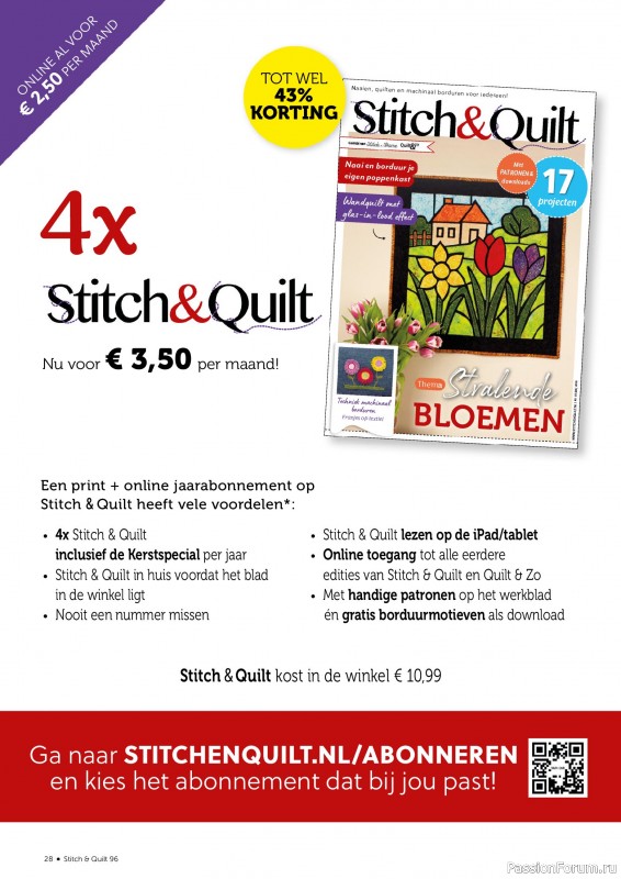 Коллекция проектов для рукодельниц в журнале «Stitch & Quilt №96 2026»