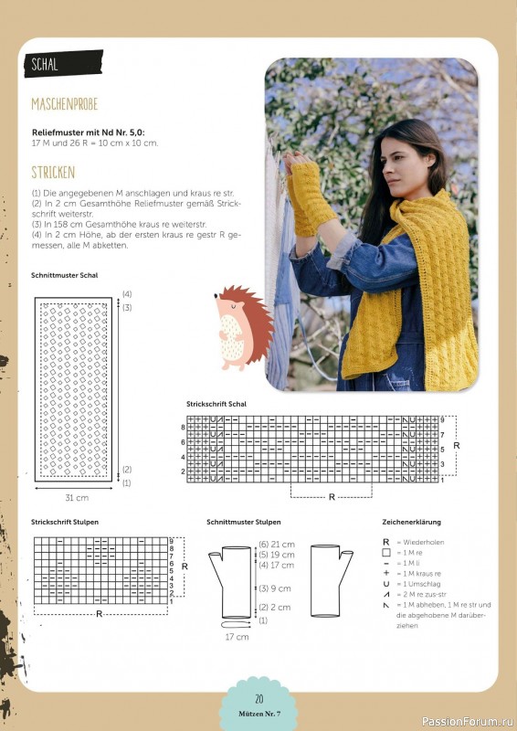 Коллекция проектов в журнале «Mutzen, Schals & Co. №7 2021»