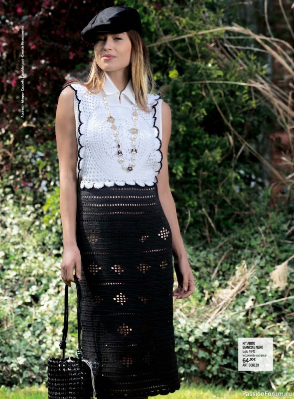 Коллекция проектов в журнале &laquo;Mani di Fata Moda - Maggio-Giiugno 2026&raquo;