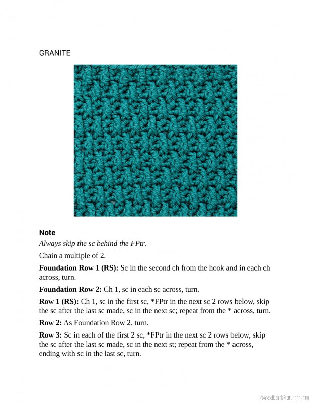 Коллекция узоров в книге «Essential Crochet Next-Level Stitches»