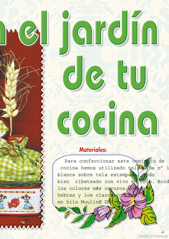 Коллекция вышивки в журнале &laquo;Coleccion Punto de Cruz №5 2026&raquo;