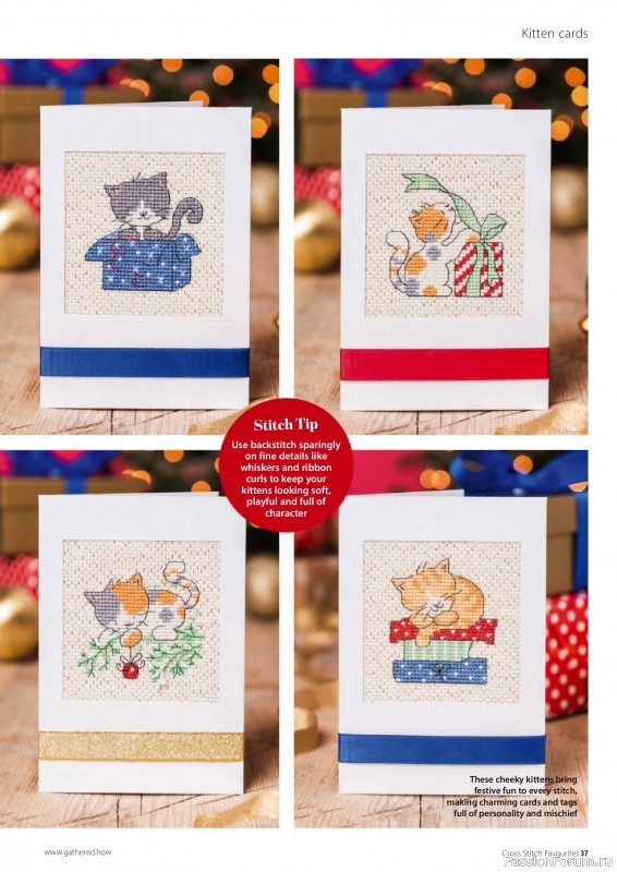 Коллекция вышивки в журнале «Cross Stitch Favourites - Christmas 2026»
