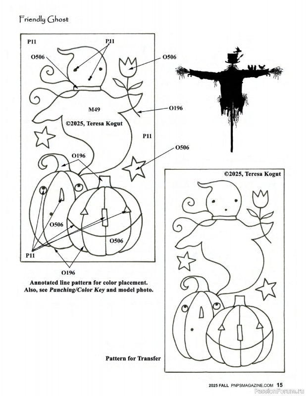 Коллекция вышивки в журнале «Punch Needle & Primitive Stitcher – Fall 2025»