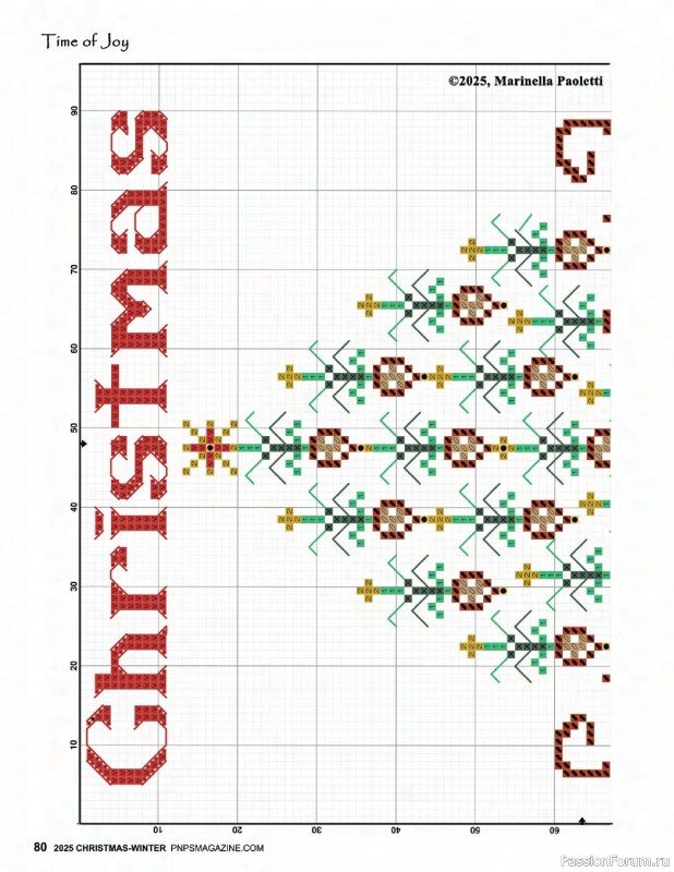 Коллекция вышивки в журнале «Punch Needle & Primitive Stitcher - Winter 2025»