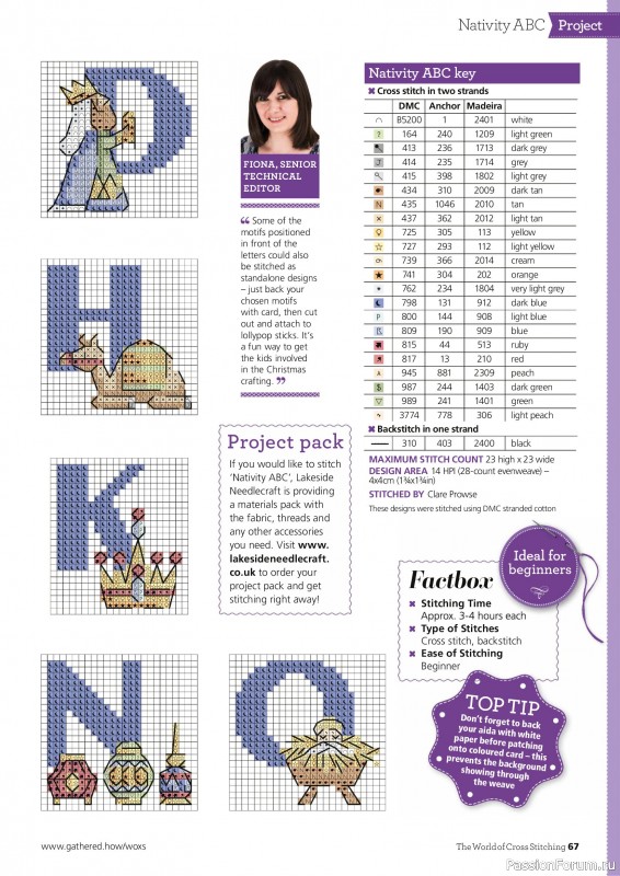 Коллекция вышивки в журнале «The World of Cross Stitching Special №366 2025»