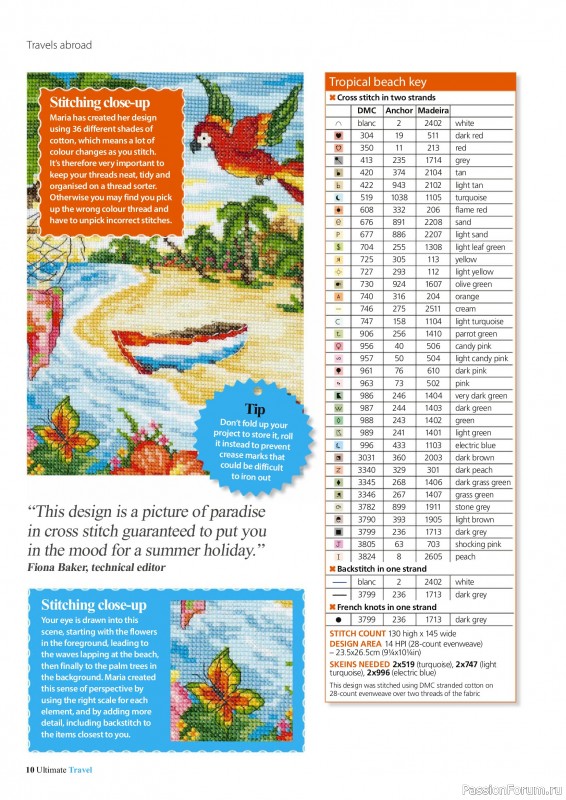 Коллекция вышивки в журнале &laquo;Ultimate Cross Stitch Travel 2026&raquo;