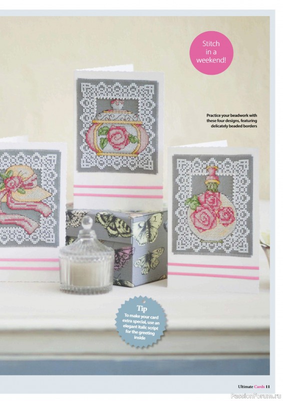 Коллекция вышивки в журнале «Ultimate CrossStitch – Cards 2026»