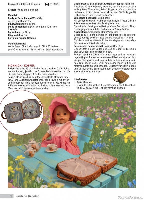 Вязаные модели для детей в журнале &laquo;Andrea Kreativ №5 2025&raquo;