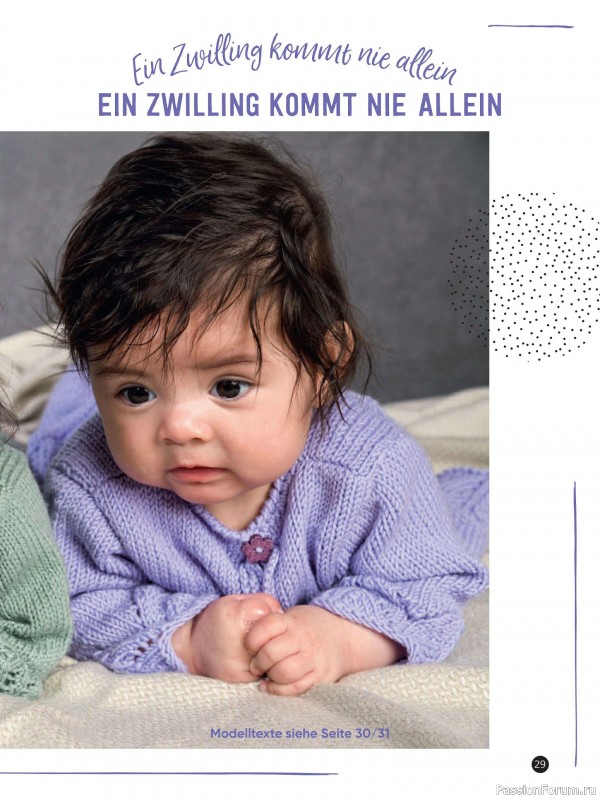 Вязаные модели для детей в журнале «Baby Maschenmode №63 2024»