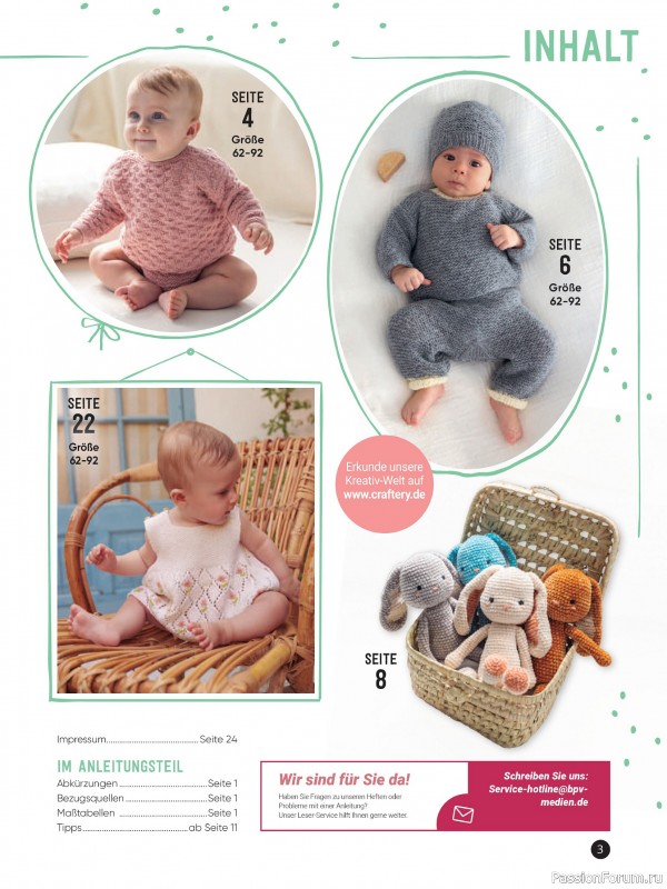 Вязаные модели для детей в журнале &laquo;Baby Maschenmode №68 2026&raquo;