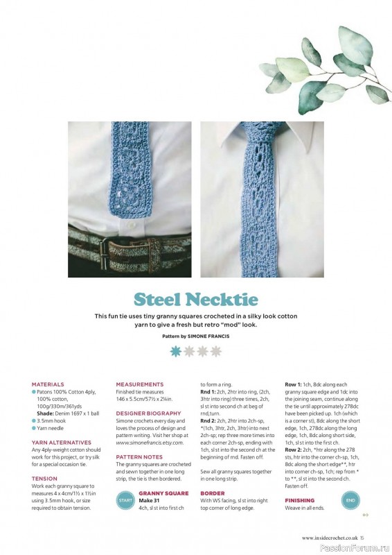Вязаные модели крючком в журнале «Inside Crochet №147 2022»