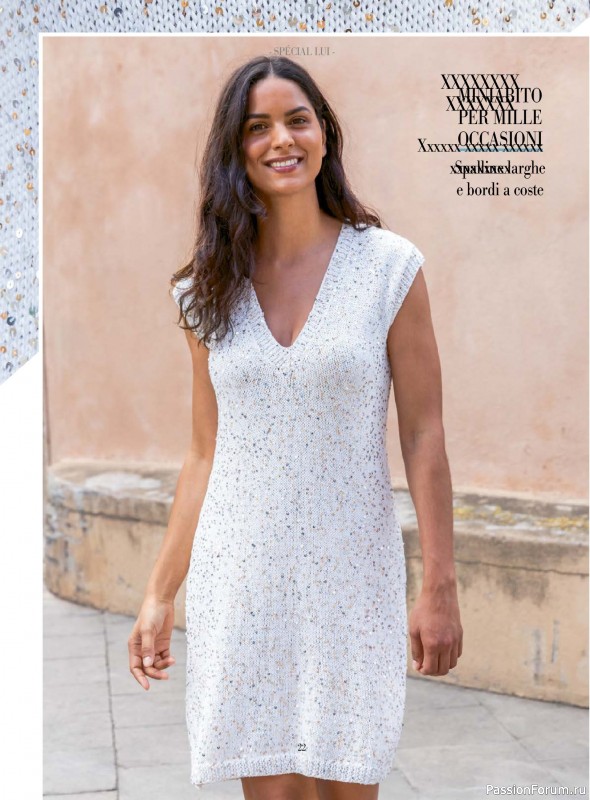 Вязаные модели в журнале &laquo;Piu Maglia №52 2026&raquo;