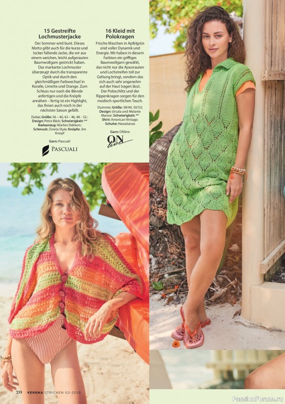 Вязаные модели в журнале «Verena Stricktrends №2 2026»