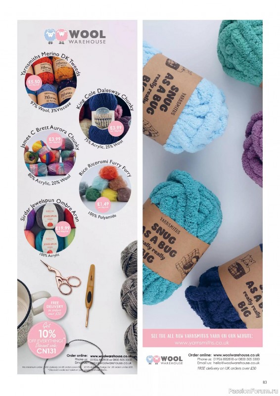 Вязаные проекты крючком в журнале &laquo;Crochet Now №131 2026&raquo;