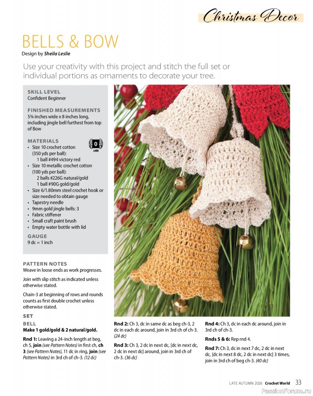 Вязаные проекты крючком в журнале &laquo;Crochet World Specials - Late Autumn 2026&raquo;