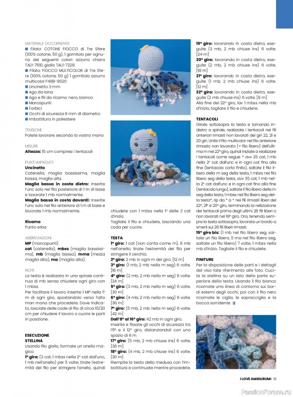 Вязаные проекты крючком в журнале «I Love Amigurumi №27 2025»