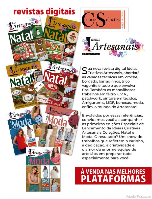 Вязаные проекты крючком в журнале «Ideias Criativas Artesanais - Janeiro 2024»