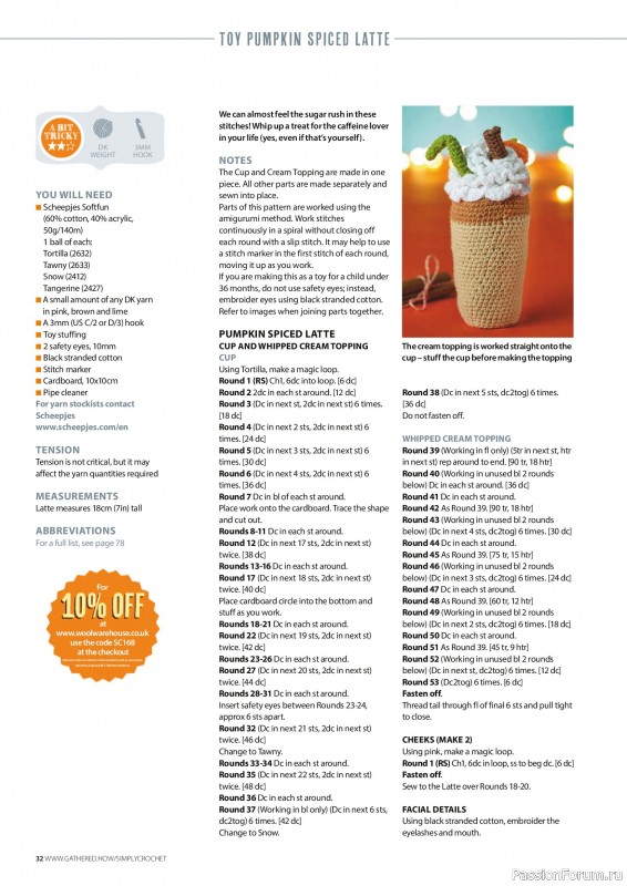 Вязаные проекты крючком в журнале «Simply Crochet №168 2025»